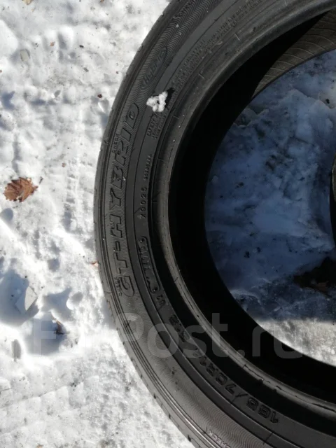 Goodyear HydraGrip. ������, 2015 ���, �/�, ����� 5 % ����