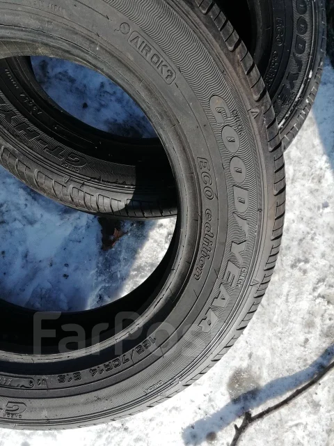 Goodyear HydraGrip. ������, 2015 ���, �/�, ����� 5 % ����
