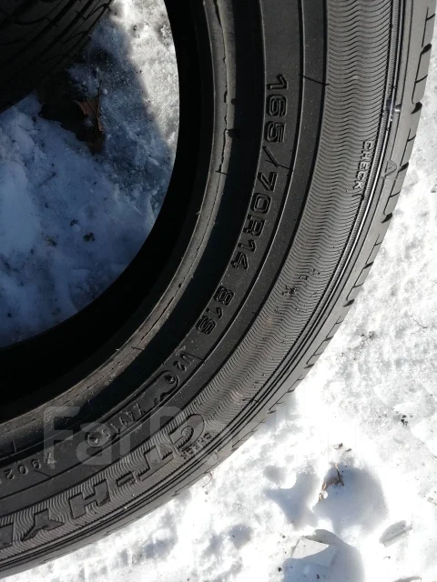 Goodyear HydraGrip. ������, 2015 ���, �/�, ����� 5 % ����