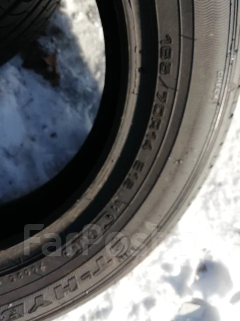 Goodyear HydraGrip. ������, 2015 ���, �/�, ����� 5 % ����