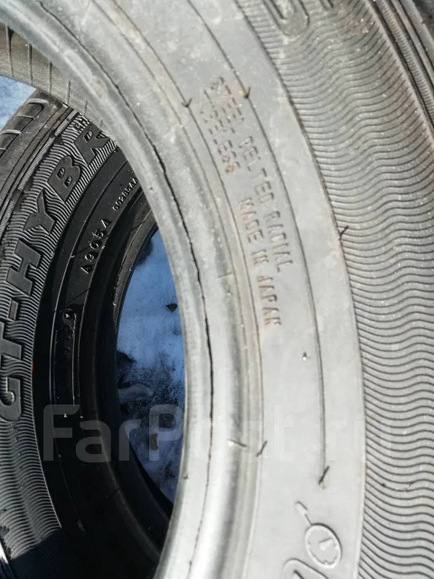 Goodyear HydraGrip. ������, 2015 ���, �/�, ����� 5 % ����