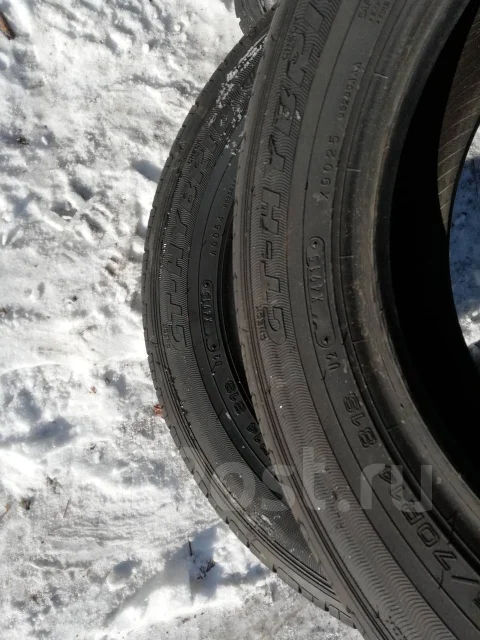 Goodyear HydraGrip. ������, 2015 ���, �/�, ����� 5 % ����