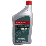 Honda. синтетическое