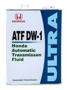 Honda. синтетическое