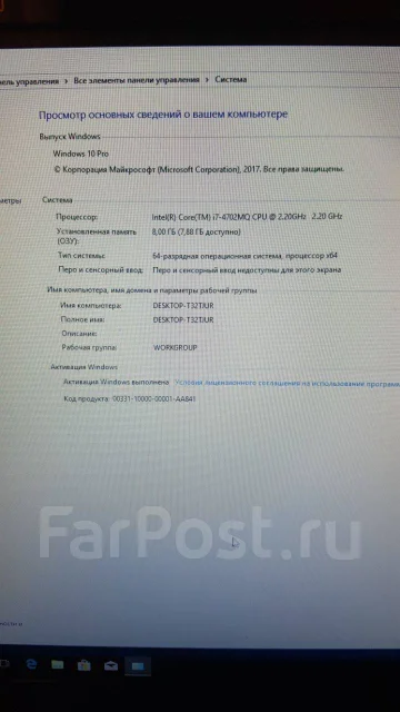 Acer Aspire V3-772G. 17.3", 2,6����, ��� 8 ��, ���� 1 000���, WiFi: 1, Bluetooth: 1, ����������� �� 5��. ����