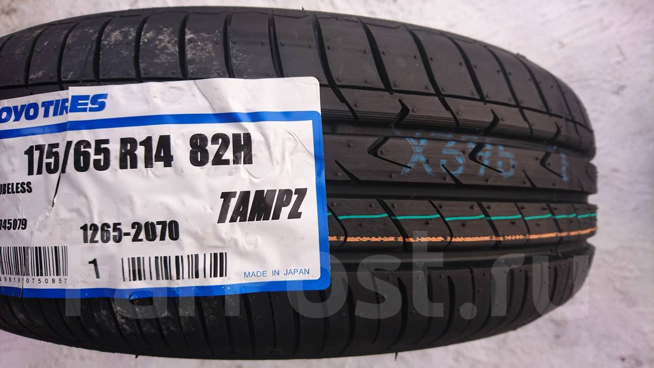 175 14. Toyo Tranpath MPZ 175/65 r14. Toyo 175/65r14 82h Tranpath MPZ. 175/65r14 Toyo Tampz 82h. Автомобильная шина Toyo Tranpath MPZ 175/60 r15 81h летняя.