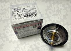 Прокладка термостата. Suzuki: Alto, Wagon R Solio, Wagon R Wide, Cervo, Jimny, Wagon R Plus, Wagon R, Cappuccino Mazda AZ-Wagon, CY21S, CY51S, CZ21S...