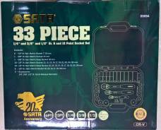 Набор инструментов SATA S09039, 39 пр. Юбилейная серия. Оригинал.