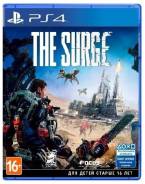 Игры для Sony PlayStation 4.