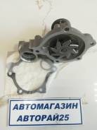 Помпа водяная. Mitsubishi: Lancer Evolution, Eclipse, Lancer Cedia, L200, Delica, L300, L400, L300 Truck, Space Gear, Lancer, Starion, Mirage, Space R...