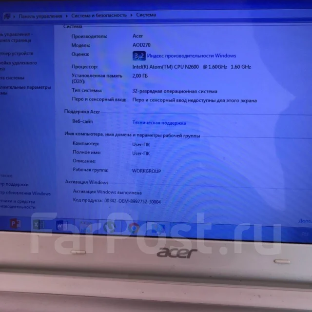 Acer Aspire One D270. 10.1", 1,6����, ��� 2048 ��, ���� 500���, WiFi: 1, Bluetooth: 1, ����������� �� 5��. ����