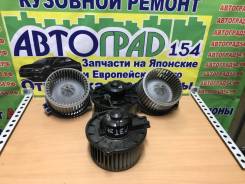 Мотор печки. Toyota: Premio, Corolla Spacio, Allion, Caldina, Allex, WiLL VS, Corolla Axio, Corolla Verso, Corolla Fielder, Corolla, Corolla Runx Двиг...