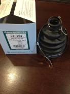 Пыльник шруса. Lexus: HS250h, RX330, RX350, ES200, ES300, ES300h, ES330, ES250, ES350, RX300 Toyota: Allion, Windom, Mark X Zio, Aurion, Ipsum, Coroll...