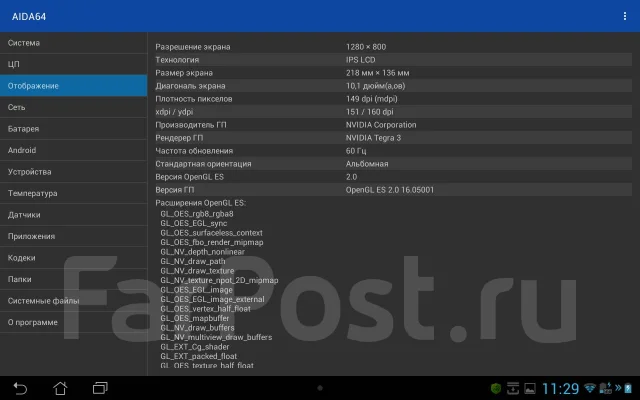 Asus Transformer Pad TF300TG 3G 16Gb ����