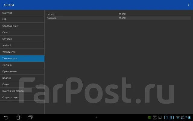 Asus Transformer Pad TF300TG 3G 16Gb ����