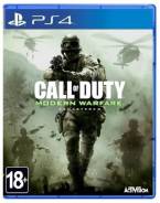 Игры для Sony PlayStation 4.