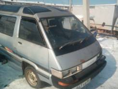 Toyota Master Ace Surf. CR210058339, 0948444