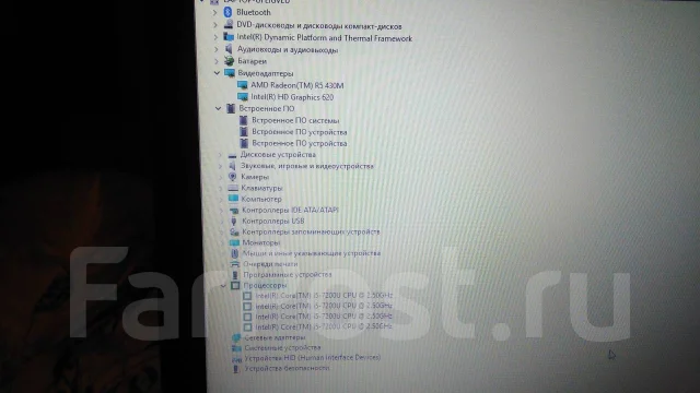 HP 17. 2,7����, ��� 4 ��, ���� 500���, WiFi: 1, Bluetooth: 1, ����������� �� 5��. ����