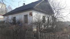 Продается 1/2дома в центре Надеждинска по ул. Дрегиса. Улица Рихарда Дрегиса 10, р-н Центр Надеждинска, площадь дома 31 кв. м., электричество 15 кВт...
