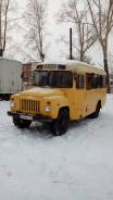 КАвЗ. Продам автобус Кавз на ходу переделанный под жилой вагончик