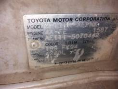 АКПП. Toyota: Corona, Sprinter Trueno, Corolla, Carina II, Sprinter Marino, Tercel, Carina E, Soluna, Celica, Sprinter, Carina, Corolla FX, Corolla Le...