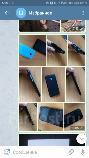 Meizu M2 Mini. �/� ����