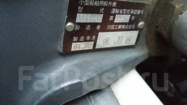 Yamaha LS-20. 1999 ���, ����� 6,3��., ��������� ���������, 115��.�., ������ ����
