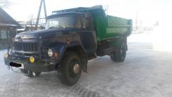 ЗИЛ 4505. -самосвал., 4 750 куб. см., 7 000 кг.