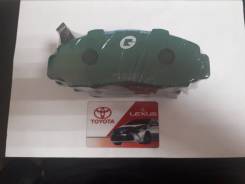 Колодка тормозная. Honda: Rafaga, Accord, Ascot, Inspire, Civic, Vigor, Shuttle, Accord Aerodeck, Prelude, HR-V, CR-V, Avancier, Odyssey, Legend, Sabe...