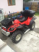 Stels ATV 500. ��������, ���� ���\���, � �������� ����