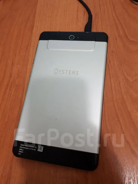 Oysters ����