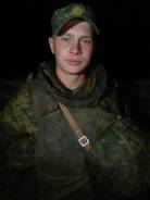 Охранник. Среднее образование