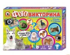 Игры-викторины.
