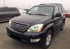 Lexus GX470. JTJBT20X140050529 ����