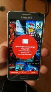 Samsung Galaxy Alpha. �/�. ��� ����� �� ���������� ����