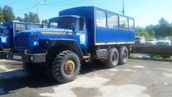 Урал 32551. Вахтовый автобус -0013-61, 11 150 куб. см., 22 места