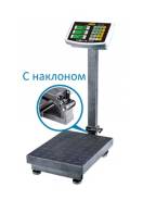 Весы складские.