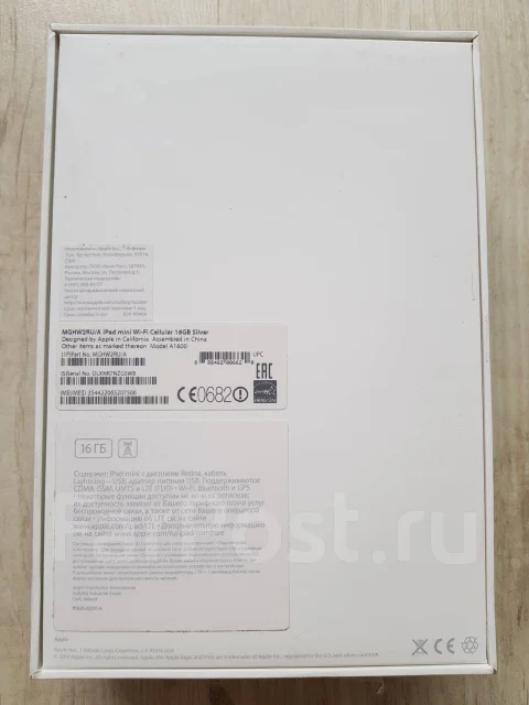 Apple iPad Mini 3 ����