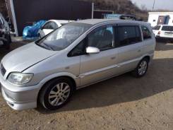 Обшивка потолка. Subaru Traviq, XM8, XM9, XMA Двигатели: Z18XE, Z22SE