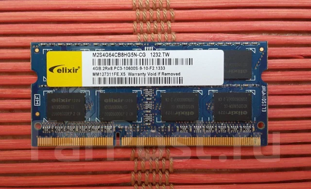 SO-DIMM DDR3. ����