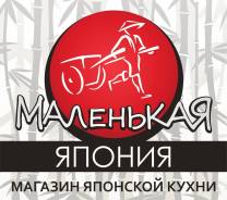Сушист. Маленькая Япония. Проспект Мира 32а