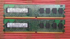 DDR2.