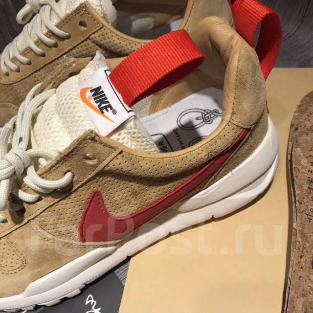 nike craft mars yard ts nasa 2.0