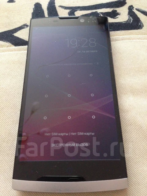 Highscreen Boost 2. �/� ����