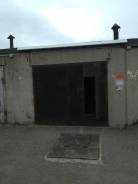 Гаражи кооперативные. Днепропетровская 57, р-н БАМ, 43 кв. м., электричество, подвал. Вид снаружи
