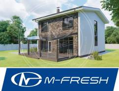 M-fresh Born free Plus! (Прозрачный козырек над террасой! Посмотрите! ). 200-300 кв. м., 2 этажа, 5 комнат, бетон