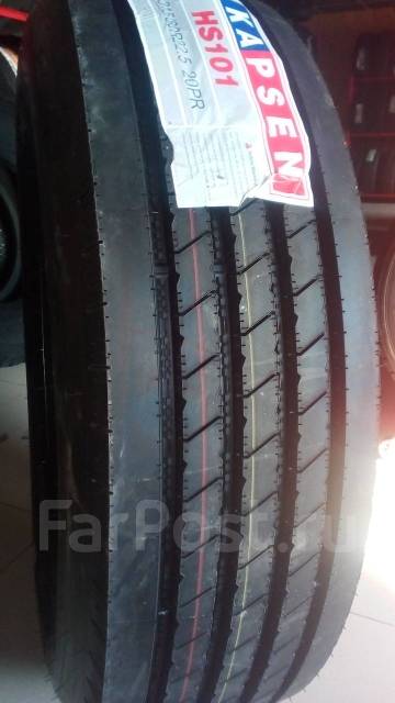 315 80r 22. 11r22. 315/80r22. 315 80r 22. 5 firemax fm66 20pr.