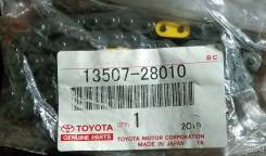 Цепь привода насоса масляного. Lexus: HS250h, NX200t, CT200h, NX300h, ES350, NX200 Toyota: Aurion, Ipsum, Avensis, Corolla, Vista, Caldina, Tarago, Vi...