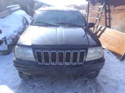 Jeep Grand Cherokee. 1JGWB8401Y557842