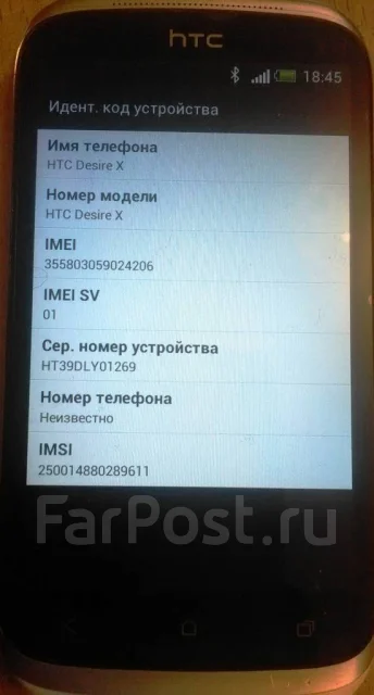 HTC Desire X. �/� ����